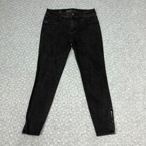 White House Black Market Jeans Womens 2/27 Black Jegging Crop Ankle Zip Stretch